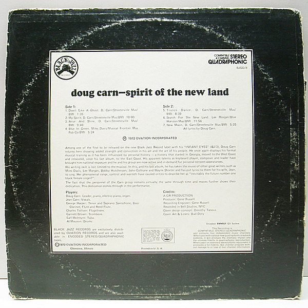 DOUG CARN / Spirit Of The New Land (LP) / Black Jazz | WAXPEND RECORDS