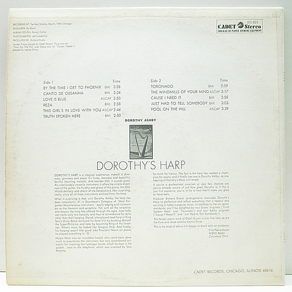 DOROTHY ASHBY / Dorothy's Harp (LP) / Cadet | WAXPEND RECORDS