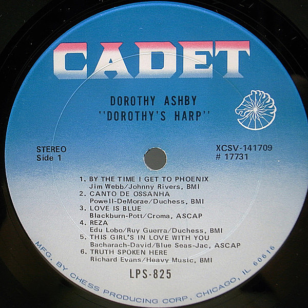 DOROTHY ASHBY / Dorothy's Harp (LP) / Cadet | WAXPEND RECORDS