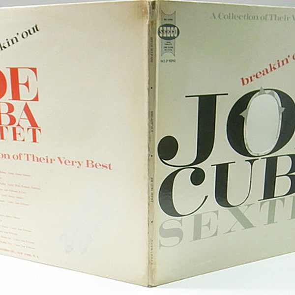 JOE CUBA SEXTET / Breakin' Out (A Collection Of Their Very Best