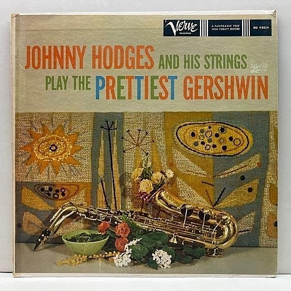 レコードメイン画像：USオリジナル MONO 初版トランペッター 深溝 JOHNNY HODGES Play The Prettiest Gershwin (Verve MG V-8314) 至極のバラードアルト