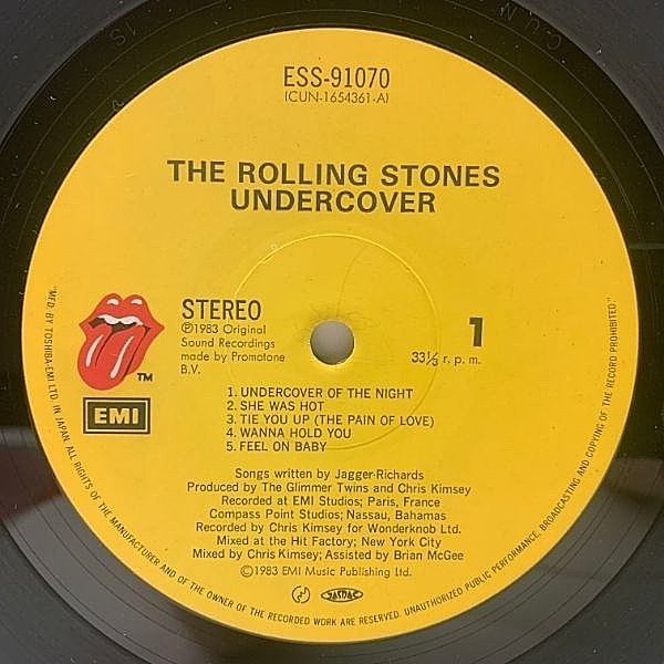 ROLLING STONES / Undercover (LP) / Rolling Stones | WAXPEND RECORDS