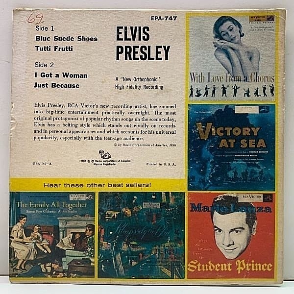 ELVIS PRESLEY / Same (7) / RCA Victor | WAXPEND RECORDS