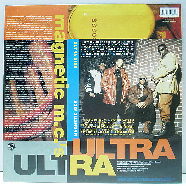 ULTRAMAGNETIC MC'S / Funk Your Head Up (LP) / FFRR | WAXPEND RECORDS