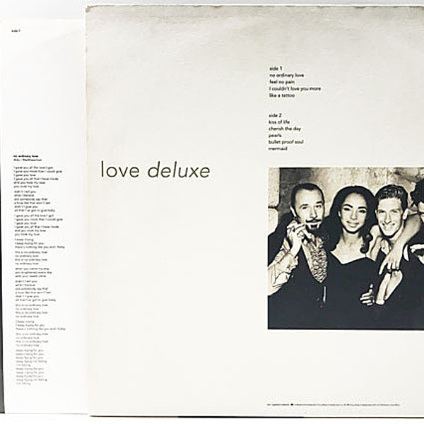 SADE / Love Deluxe (LP) / Epic | WAXPEND RECORDS