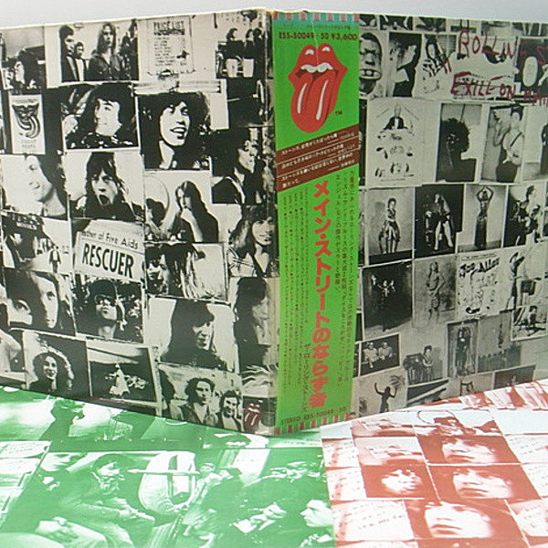 ROLLING STONES / Exile On Main ST (LP) / Rolling Stones | WAXPEND 