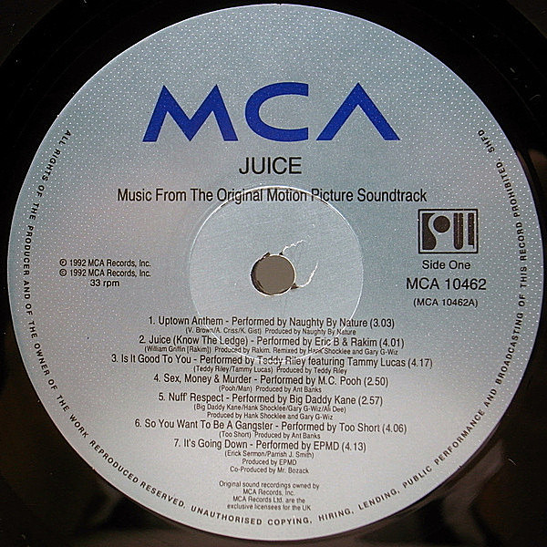 VARIOUS / Juice (O.S.T.) (LP) / MCA | WAXPEND RECORDS