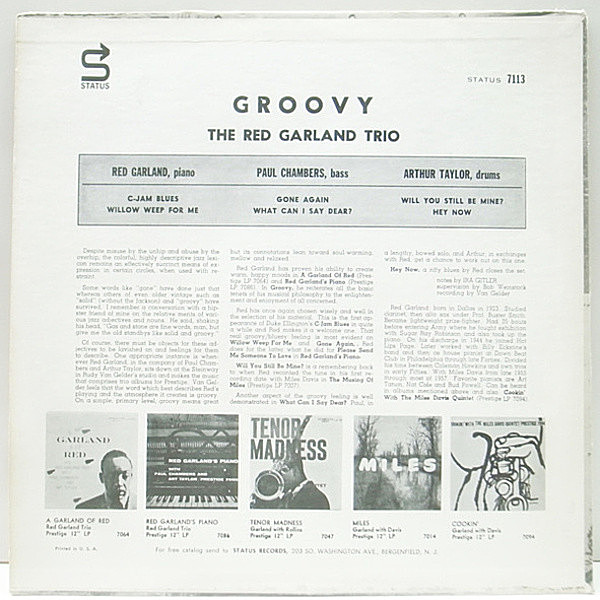 RED GARLAND / Groovy (LP) / Prestige | WAXPEND RECORDS