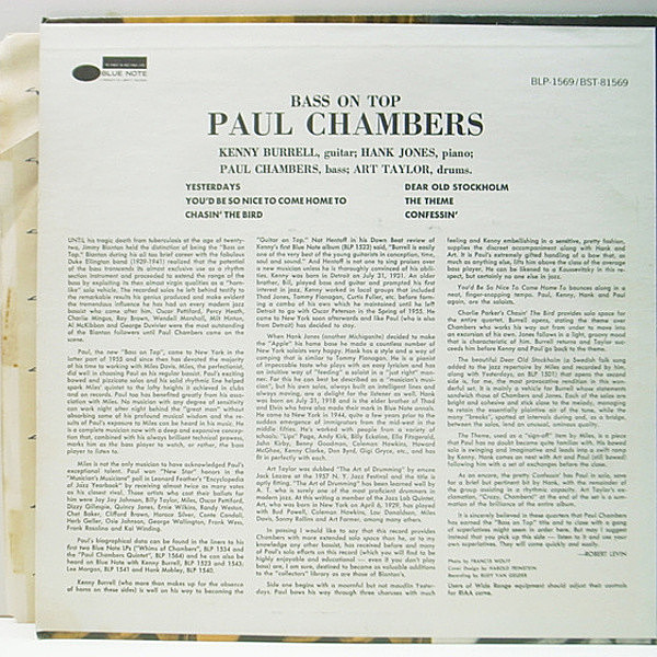 PAUL CHAMBERS / Bass On Top (LP) / Blue Note | WAXPEND RECORDS