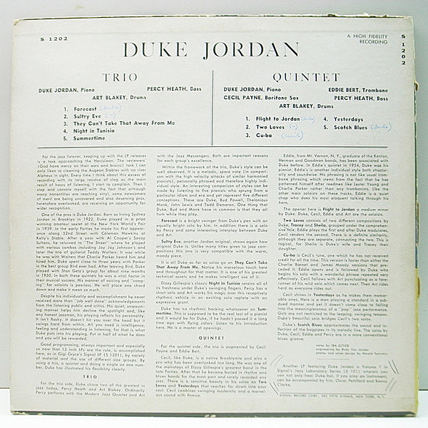 DUKE JORDAN / Trio / Quintet (LP) / Signal | WAXPEND RECORDS