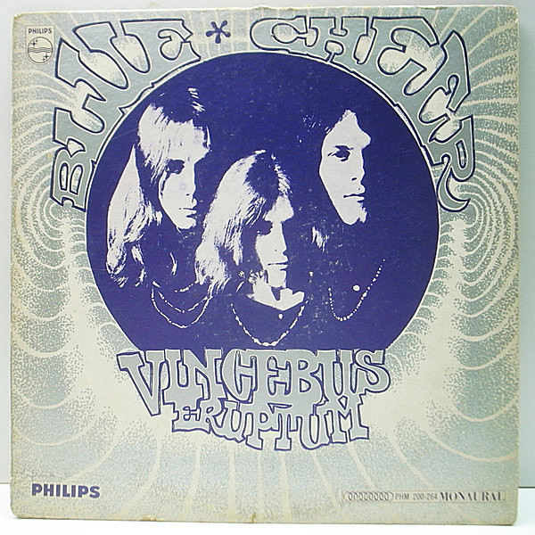 BLUE CHEER / Vincebus Eruptum (LP) / Philips | WAXPEND RECORDS