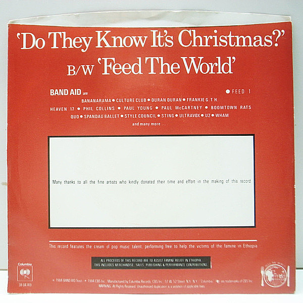 BAND AID / Do They Know It's Christmas? (7) / Columbia