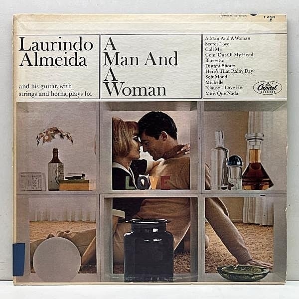 レコードメイン画像：美盤!! MONO 初版 虹ツヤ USオリジナル LAURINDO ALMEIDA A Man And A Woman ('67 Capitol) ローリンド・アルメイダ 男と女 モノラル 初回