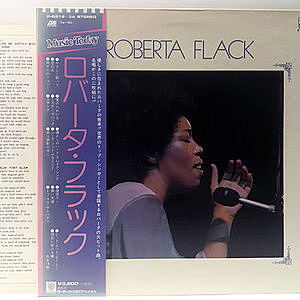 レコード画像：ROBERTA FLACK / Same