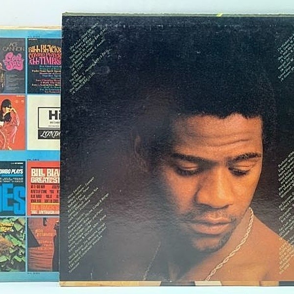 AL GREEN / Explores Your Mind (LP) / Hi | WAXPEND RECORDS