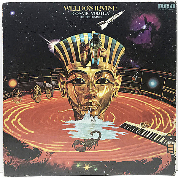 レコードメイン画像：美盤!! USオリジナル WELDON IRVINE Cosmic Vortex ウェルドン・アーヴィン '74年 RCA移籍第一弾 Jazz Funk, Rare Groove 名作