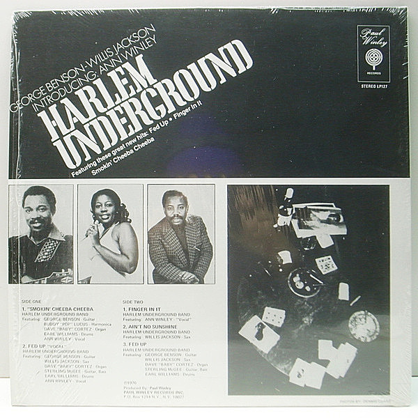 HARLEM UNDERGROUND BAND / Harlem Underground (LP) / Paul Winley