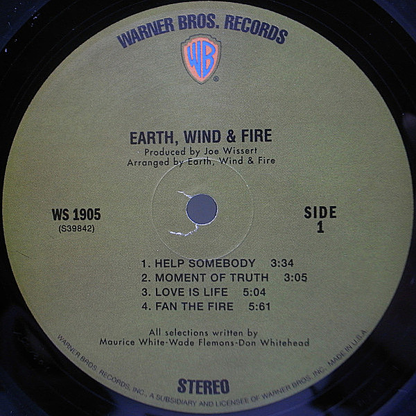 希少】earth wind of fire レコード | fitwellbathfitting.com