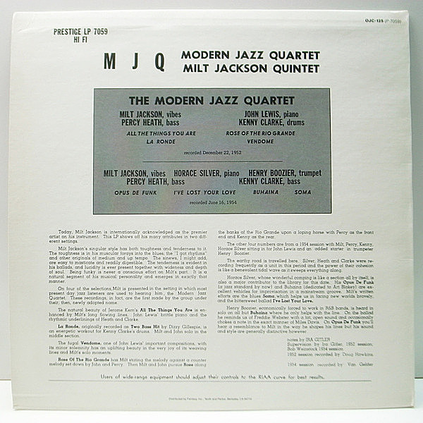 PRESTIGE 即決 LP MODERN JAZZ QUARTET MILT JACKSON QUINTET ミルト・ジャクソン MJQ - レコード