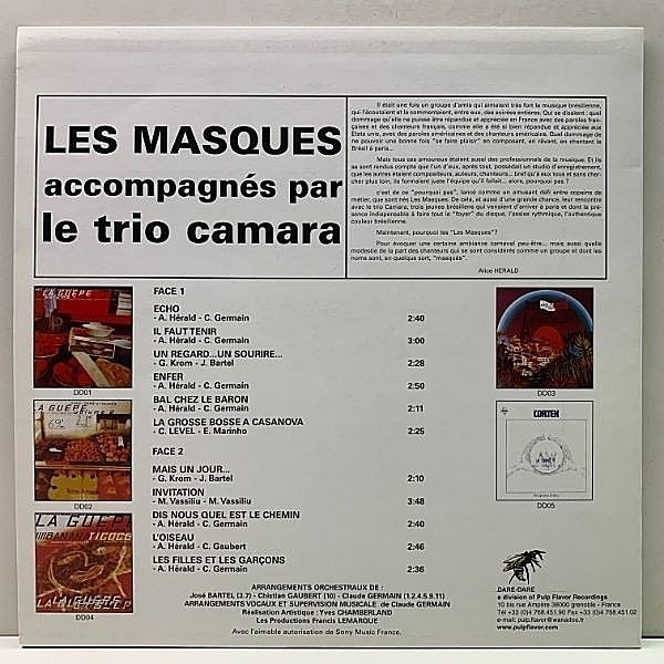 LES MASQUES / LE TRIO CAMARA / Brasilian Sound (LP) / Dare-Dare