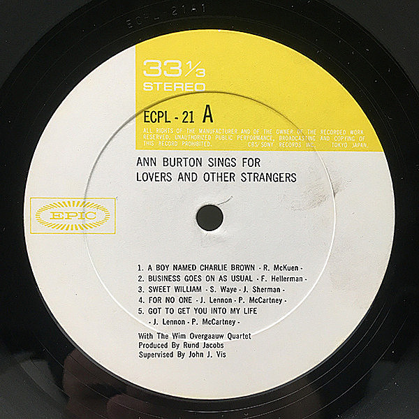 ANN BURTON / Sings For Lovers And Other Strangers (LP) / Epic | WAXPEND  RECORDS