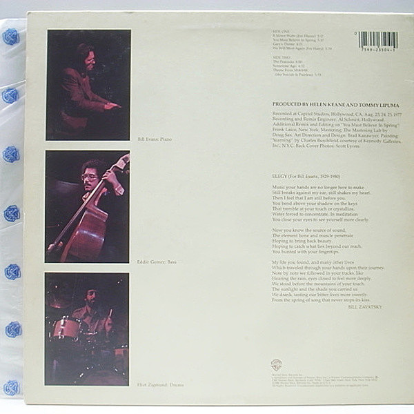 BILL EVANS / You Must Believe In Spring (LP) / Warner Bros. | WAXPEND  RECORDS