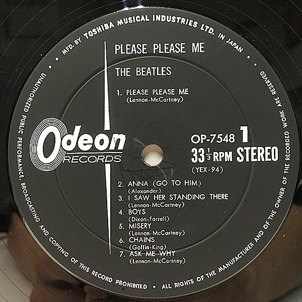 BEATLES / Please Please Me (LP) / Odeon | WAXPEND RECORDS