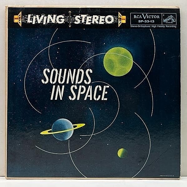 レコードメイン画像：【モンド大傑作！特異なハイファイ・ステレオ】LIVING STEREO オリジナル『Sounds In Space』KEN NORDINE 初版ニッパー 深溝 SE, サンプル