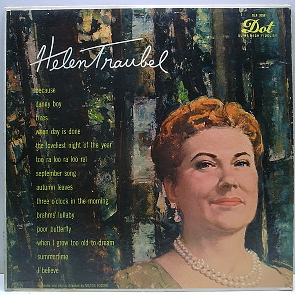 レコードメイン画像：US Dot オリジナル / HELEN TRAUBEL The Magnificent Voice Of