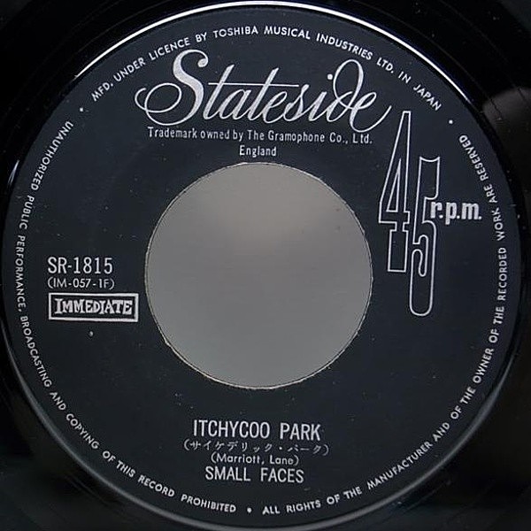 SMALL FACES / スモール・フェイセス / Itchycoo Park / サイケデリック・パーク (7) / 東芝 | WAXPEND  RECORDS