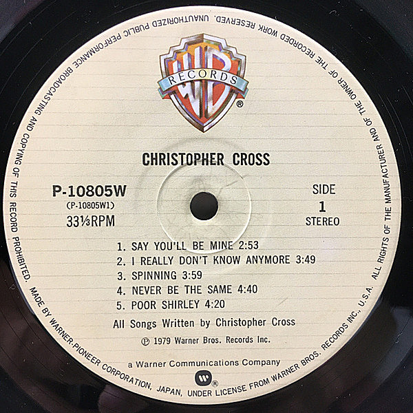 CHRISTOPHER CROSS / Same (LP) / Warner Bros. | WAXPEND RECORDS