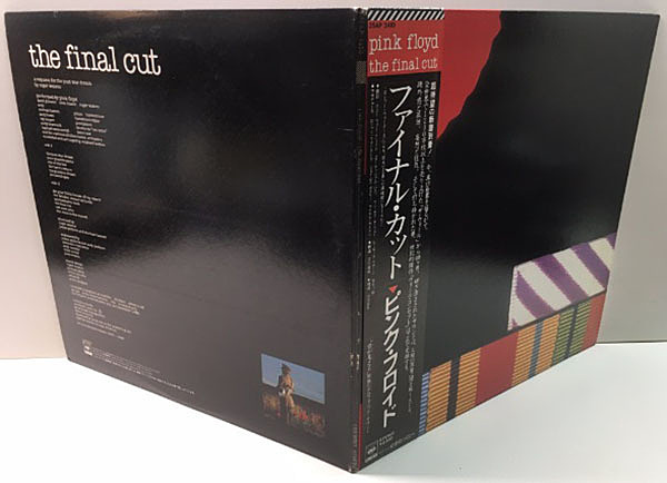 PINK FLOYD / The Final Cut (LP) / CBS・Sony | WAXPEND RECORDS