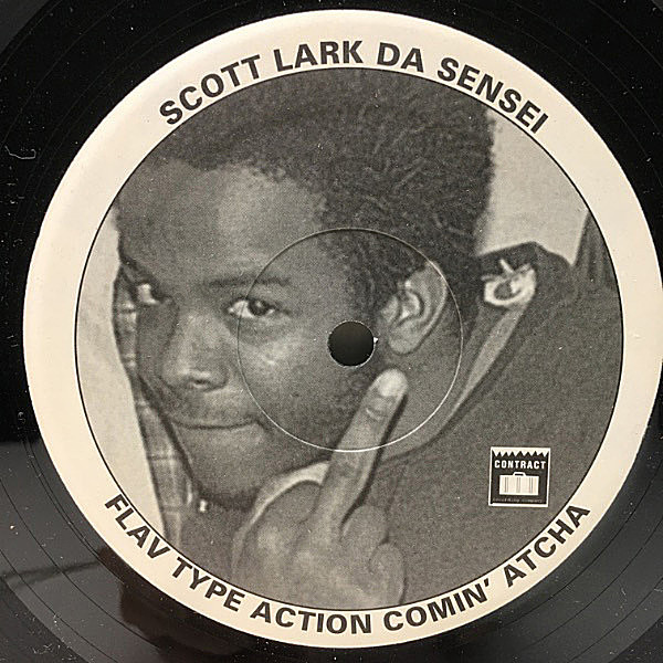 SCOTT LARK DA SENSEI / Razzle Dazzle (12) / Contract Recording 