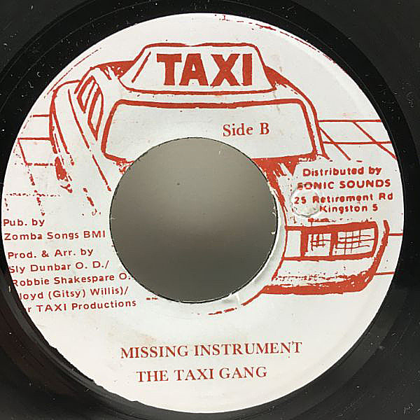 SPANNER BANNER / Missing Person Bureau (7) / Taxi | WAXPEND RECORDS