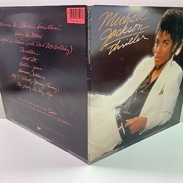 MICHAEL JACKSON / Thriller (LP) / Epic | WAXPEND RECORDS