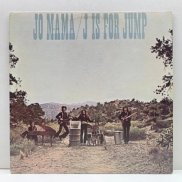 レコードメイン画像：良好!! 初版BROADWAY 米オリジ JO MAMA J Is For Jump ('71 Atlantic) 幻のユニット The City の発展型バンド DANNY KOOTCH, CAROLE KING