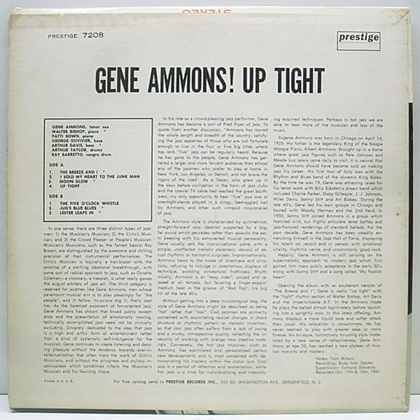 ○即決 LP Gene Ammons / Up Tight ジーン・アモンズ USAオリジナルDg