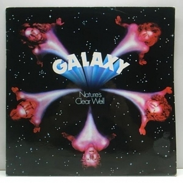 レコードメイン画像：GERMANY オリジナル 美品 GALAXY Nature's Clear Well ('78 Venus) 独プログレ 唯一作 