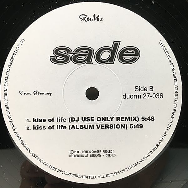 SADE / Kiss Of Life (12) / Unknown | WAXPEND RECORDS