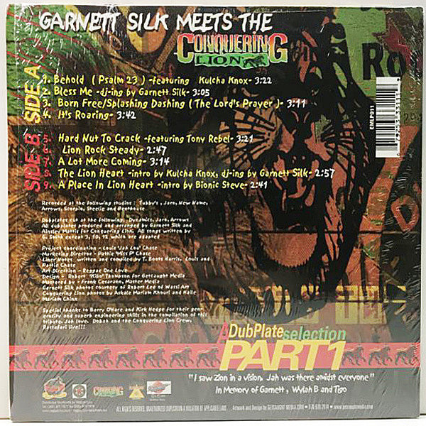 GARNETT SILK / CONQUERING LION / A Dubplate Selection (Part 1) (LP