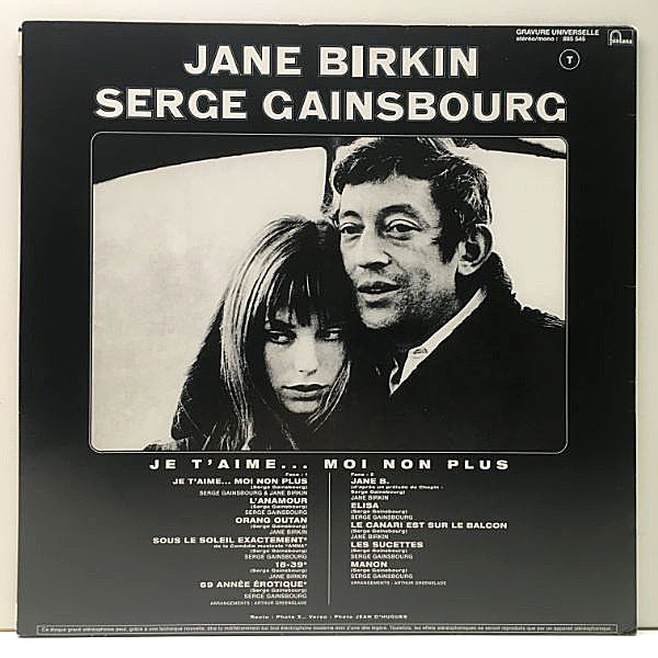 JANE BIRKIN / SERGE GAINSBOURG / Jane Birkin - Serge Gainsbourg