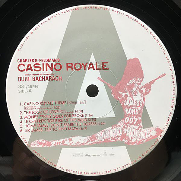 公式販売中 CASINO ROYALE バート・バカラックBURT BACHARACH | tonky.jp