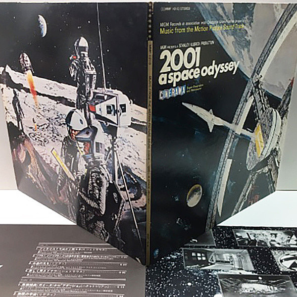 VARIOUS / 2001 A Space Odyssey (O.S.T.) (LP) / MGM | WAXPEND RECORDS