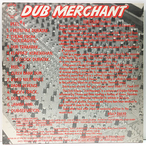 MIKEY DREAD / Dub Merchant (LP) / Dread At The Controls | WAXPEND