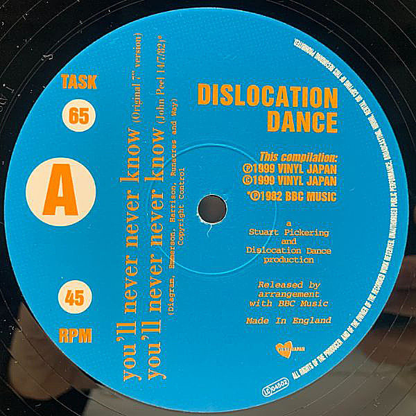 DISLOCATION DANCE / You'll Never Never Know (12) / Vinyl Japan ...