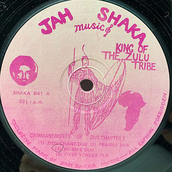 JAH SHAKA / Commandments Of Dub Chapter 2 (LP) / Jah Shaka Music ...