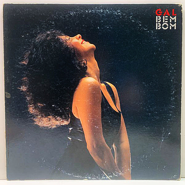 ガル・コスタ GAL COSTA INDIA レコード ブラジル盤 - レコード