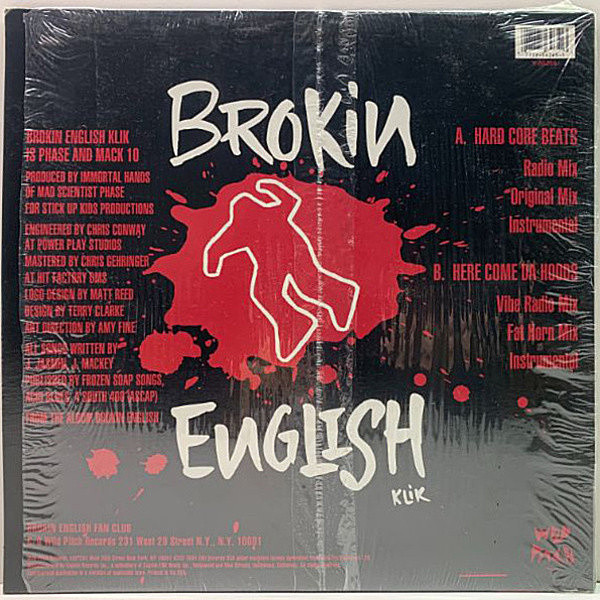 brokin english klik brokin english 人気 klik レコード