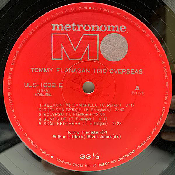 TOMMY FLANAGAN / Overseas (LP) / Metronome | WAXPEND RECORDS