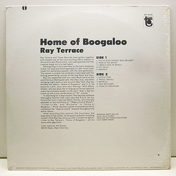 RAY TERRACE / Home Of Boogaloo (LP) / Tower | WAXPEND RECORDS